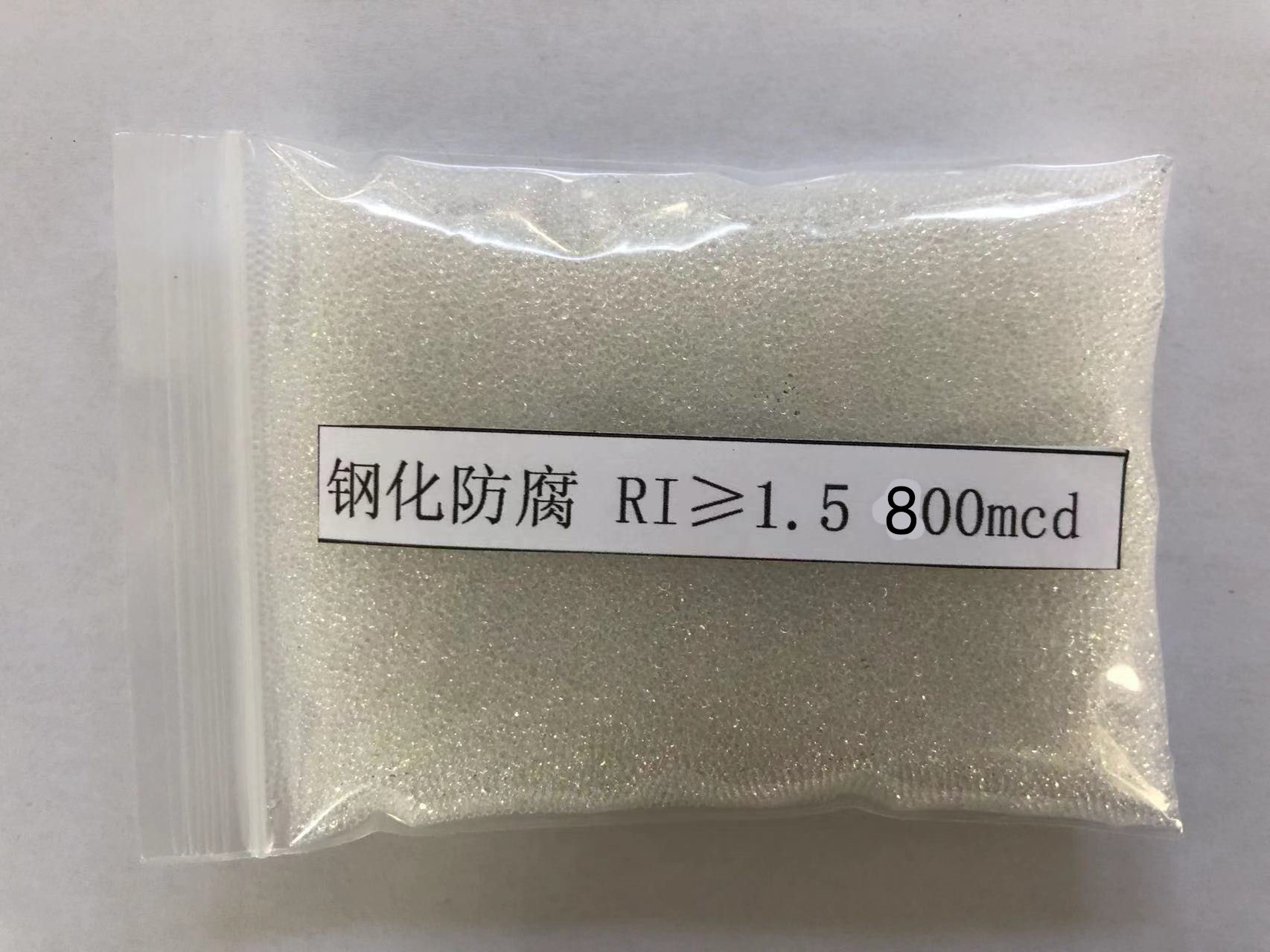 汉滨金属表面处理厂喷砂玻璃微珠施工